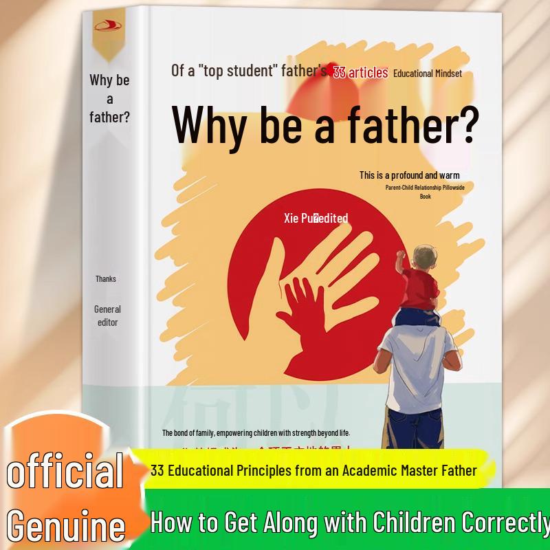 Lessons in Fatherhood: 33 Principles from a True Academic Dad to Guide Your Parenting Journey