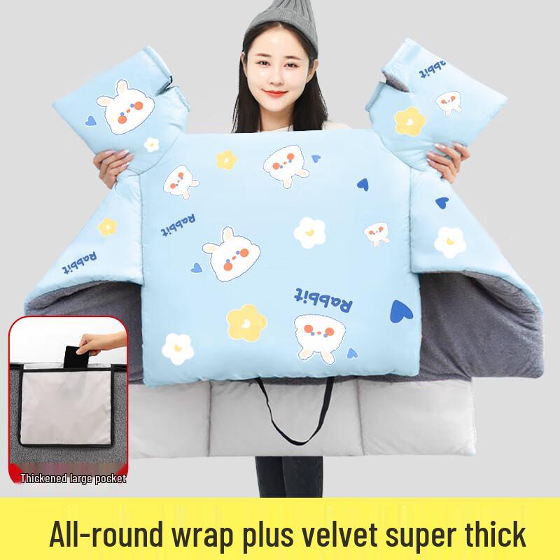 

Meng Huoban Waterproof Fleece-Lined Electric Scooter Winter Leg Cover