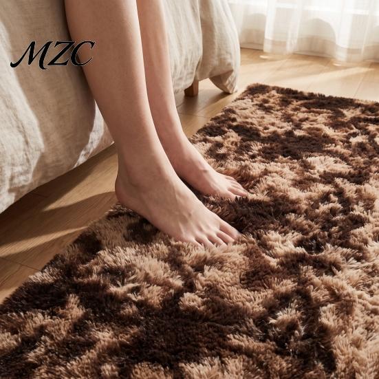 Plush Area Rug for Living Room Shag Rug, Fluffy Tie-Dye Indoor Soft Fuzzy Anti-Skid Cushioning Floor Comfort Modern Furry Carpet Bedroom Kids Nursery