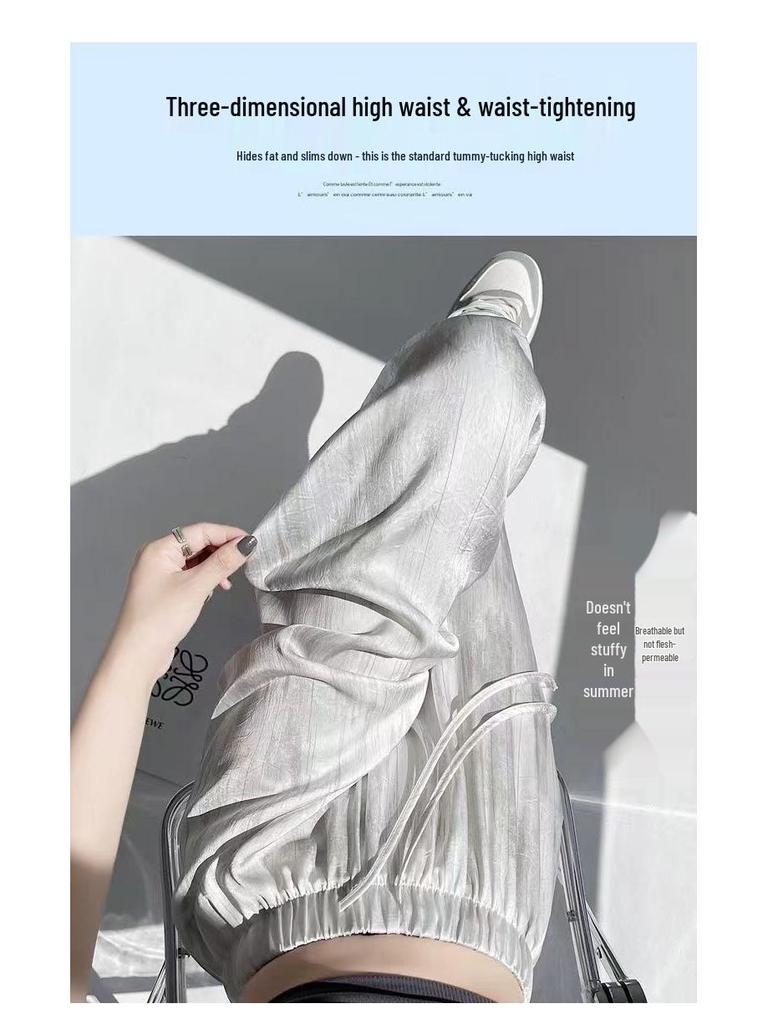 Women's High-Waisted Wide-Leg Straight Pants, Slimming, Floor-Length, Loose Fit, for Spring & Autumn.