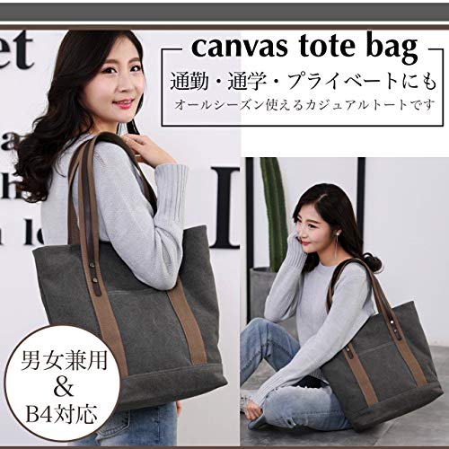 Angel Moon Canvas Tote Shoulder Bag with Zipper, Large, A4 Size, Simple and Elegant Design, Sturdy Handle, Suitable for Adults, Ladies, Office, Casual