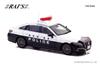 RAI'S 1/43 Scale Toyota Crown Hybrid (AZSH21) 2023 Shizuoka Prefectural Police Regional Patrol Vehicle (Kiyo 1) Finished Model H7432306
