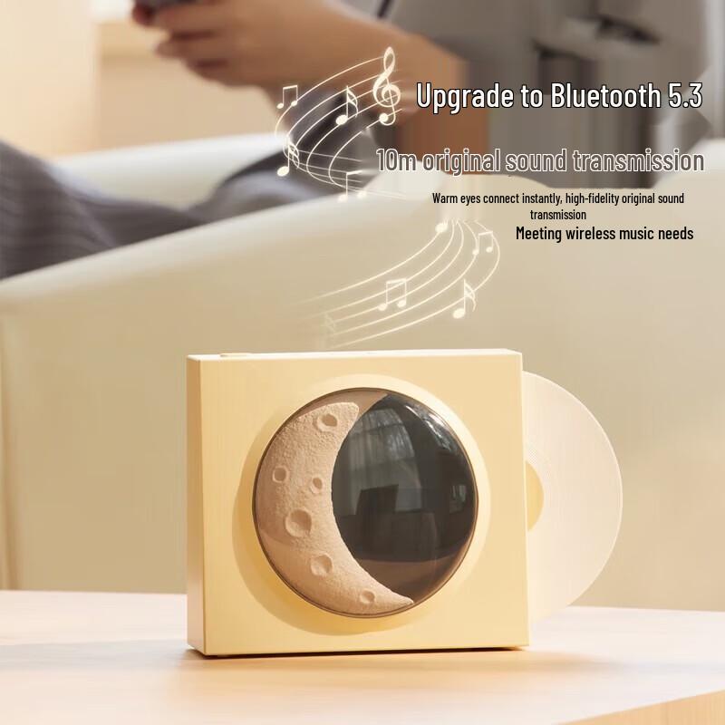 Retro Lunar Clock Bluetooth Speaker