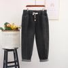 Plus Size Elastic Waist Loose Tapered Harem Jeans for Women