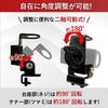 RiNan. Antenna Base for Amateur Radio, Mobile, Compact, Trunk, Balcony, Two-Axis Adjustable, Fixed, Black