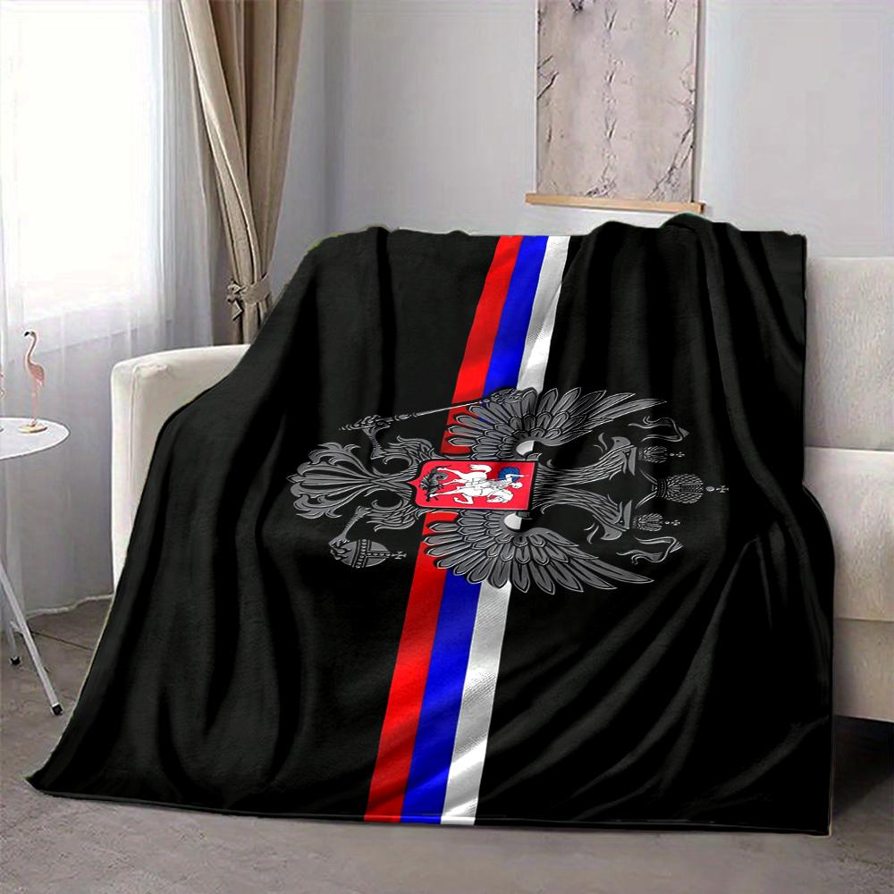 1Pc Russian Imperial Emblem Blanket Soft And Comfortable Casual Warm Camping Travel Christmas Halloween Xmas Gift M928756