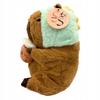 Plüschtier Capybara Dinosaurier Schüttel-Plüschtier 30 cm