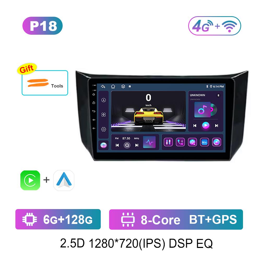 9 inch for Nissan Sylphy B17 Sentra 12 2013 - 2018 Car Intelligent  Android System GPS Navi WiFi BT IPS Screen 4G DSP Stereo