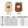 Polyester Dog Winter Coat Cute Puppy Bear Sweater Dog Pullover Plush Teddy Bear Vest  Indoor