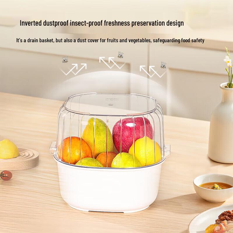 Temaiju Double-Layer Drain Basket 4-Piece Set