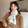 Scarf Women's Winter New Knitted Wool Scarf Red Warm and Cold New Year's Christmas Embroidery Shawl