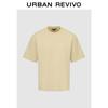 UR 2025 Pánské letní volné jednobarevné tričko s krátkým rukávem