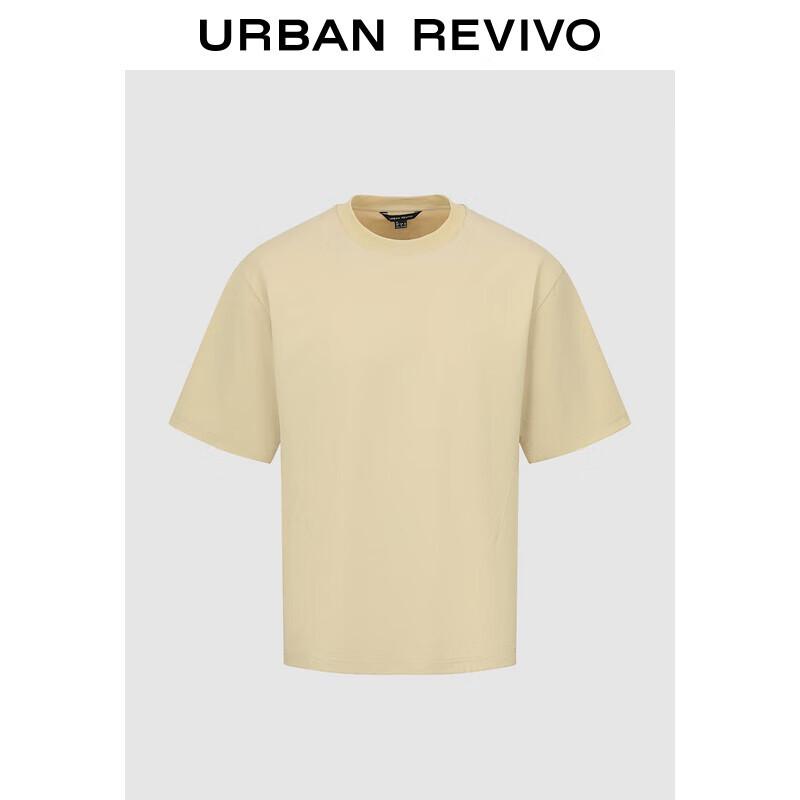 UR 2025 Men s Summer Loose Fit Solid Color Short Sleeve T-Shirt S