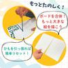 Brain Training Drawing and Stringing Educational Toy Ages Develops Fine Motor and Montessori Perfect As a Birthday Kindergarten Entrance or Christmas