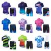 Cycling Clothes Short-sleeved Bicycles Men Women Quick-drying Breathable Mountain Bike Silicone Jacket Shorts Braces
