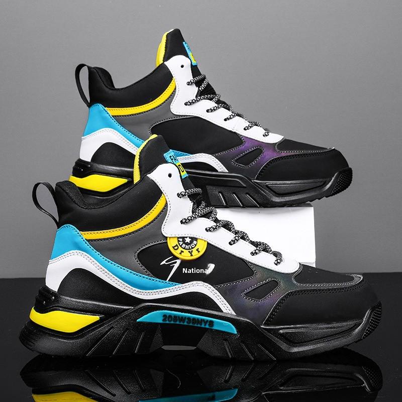 Men's & Women's High-Top Air Force One Sneakers - Warm, Velvet-Lined Casual Shoes for Autumn/Winter