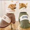 Moletom de Pelúcia Quente com Capuz para Outono/Inverno para Cães de Porte Médio a Grande, Serve para Golden Retrievers e Labradores