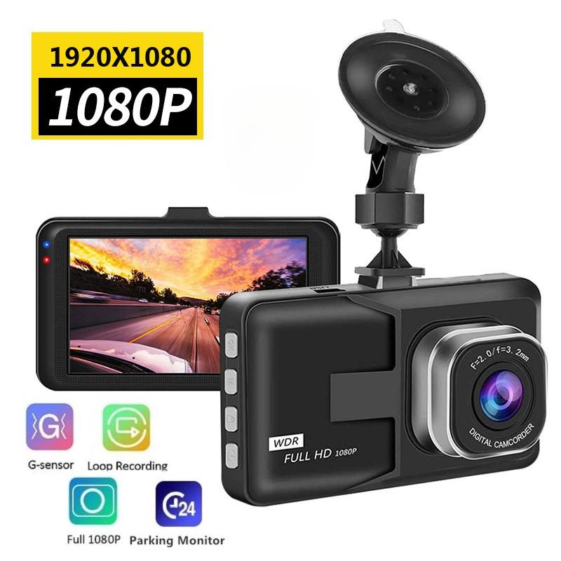 Caméra de tableau de bord pour voiture, double caméra, enregistreur vidéo Full HD, enregistreur de conduite de véhicule, grand angle de 170 °, capteur G, vision nocturne, enregistrement en boucle