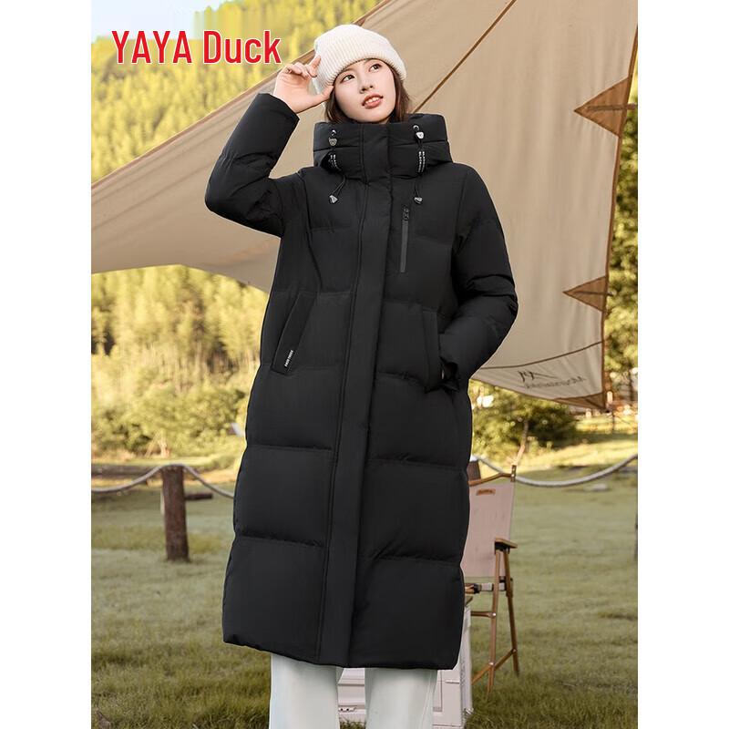 YAYA Women's Thickened Over-the-Knee Down Coat