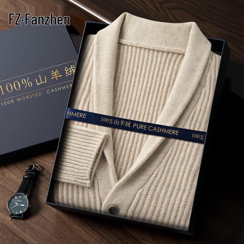 

Мужской кардиган из 100% кашемира L