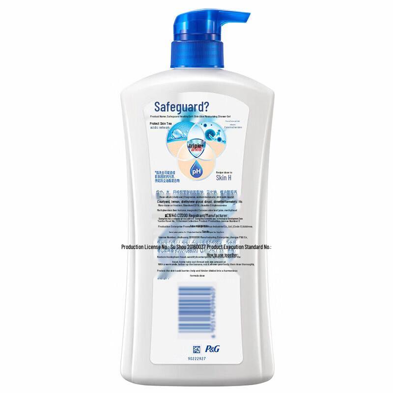 Safeguard Aloe Refreshing Body Wash