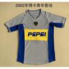 Bai Hong-Unpopular Retro Jersey Boca Switzerland Denmark England Dakar Dutch National Team Uniform Football