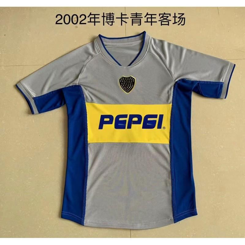 Bai Hong-Unpopular Retro Jersey Boca Switzerland Denmark England Dakar Dutch National Team Uniform Football