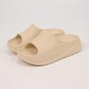 Summer slippers, thick soled straight slippers, anti slip bathroom slippers, home slippers