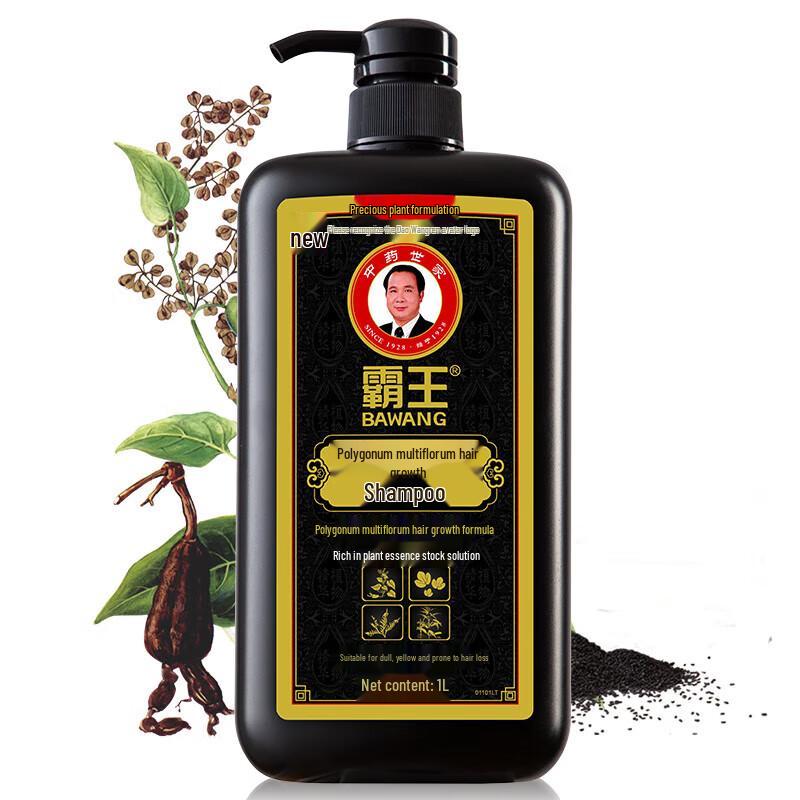 BaWang Polygonum Multiflorum Anti-Hair Loss Shampoo