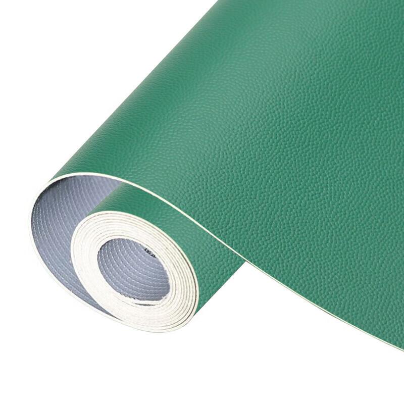 Chuzong Anti-Slip PVC Floor Mat
