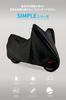 Daytona Bike Cover 125cc Moped Water Repellent Moisture Protection Heat Resistant Bike Cover Simple Silver M Size 97960