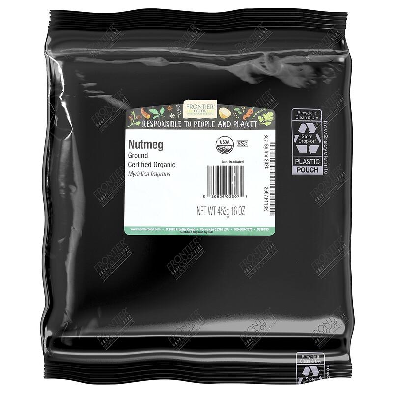 Organic Nutmeg, Ground, 16 Oz (453 G)