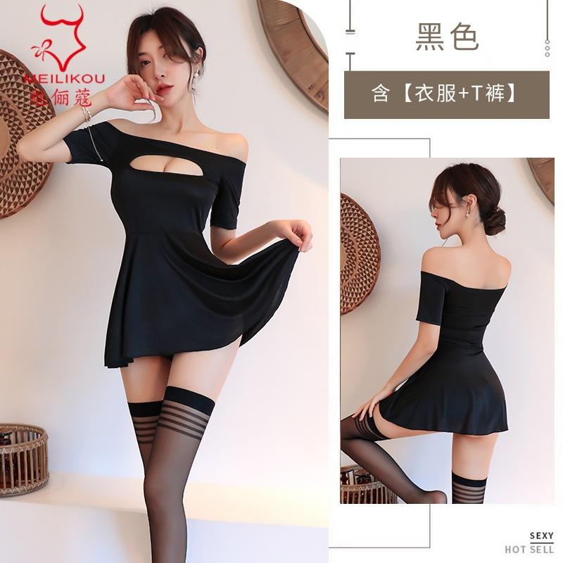

One-word collar sexy ice silk dress hollow out chest bed passion open straight into free pajama set One size fits all