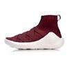 New LiNing Essence High Top Vintage Basketball Shoes Men's Black Red ABCM067-4