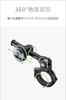 SP Connect Daytona Motorcycle Smartphone Holder Moto Mount 3D inch Black 61011 (SPC+) 1.5