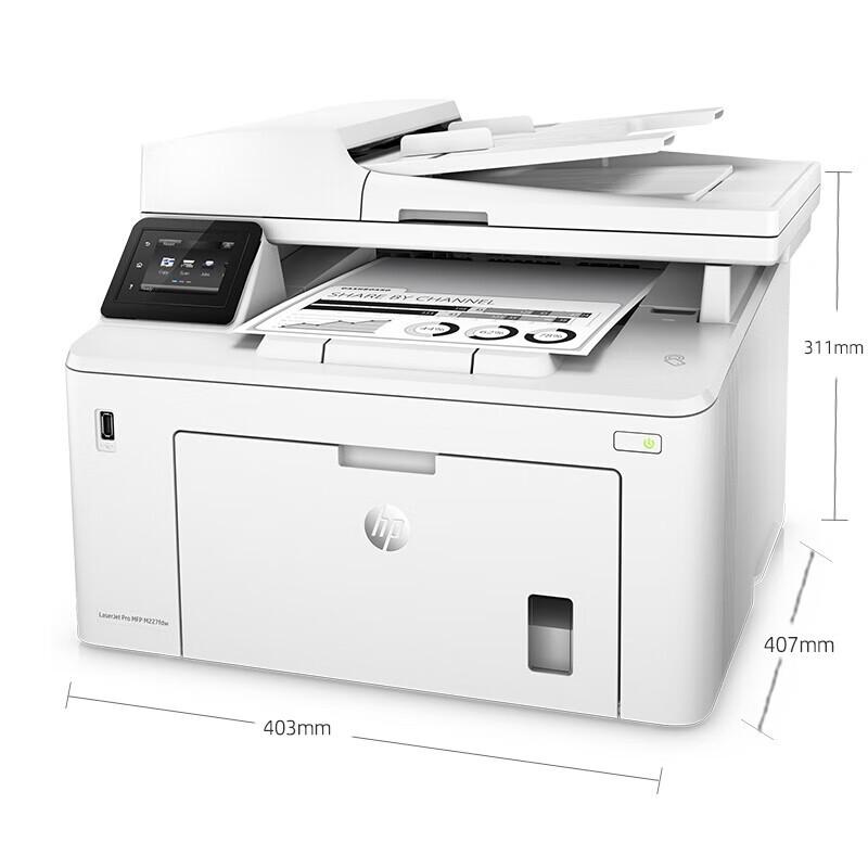 HP LaserJet Pro M227fdw Wireless Multifunction Printer CN plug (adapter included)