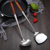 Zhishi Thickened & Lengthened Stainless Steel Spatula with Wooden Handle