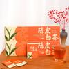 150g Chen Pi Weißer Tee Fuding Alter Weißer Tee Quadratische Tafel Geschenkset