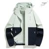 6XL Unisex 3-in-1 Ski Jacket Set: Thickened, Detachable for Autumn/Winter
