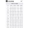 Nike Primary Fleece Herren Dri-FIT UV Full-Zip Performance Hoodie FZ0967-251
