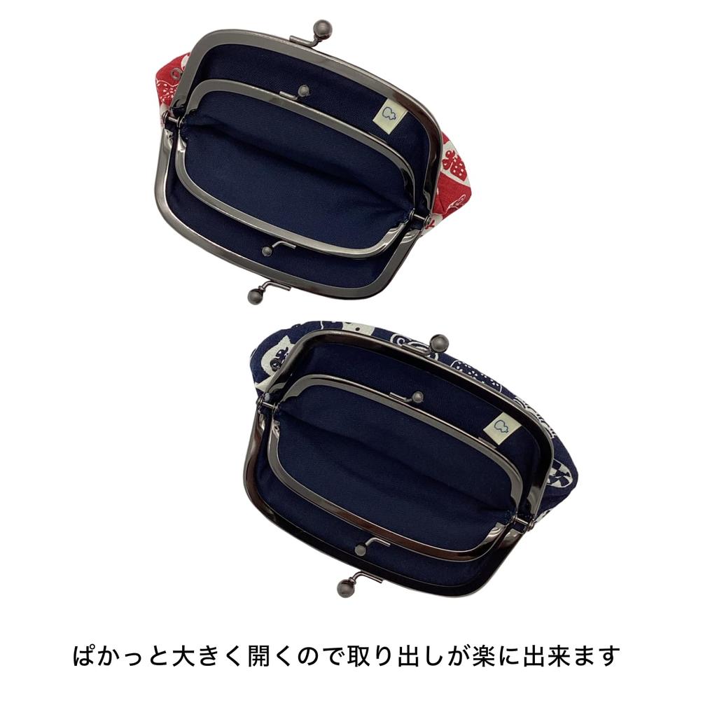 Kyosuke cotton coin approximately x 17 x featuring a cat Includes a coin purse Features a navy blue Japanese-made purse/wallet, 10.5 1.5 cm, design.