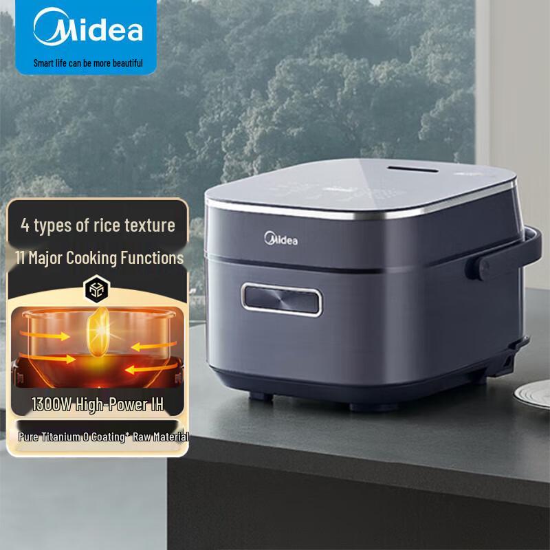 Midea Red Flame IH Rice Cooker with Pure Titanium 0-Coating, 4L CN plug (adapter included)