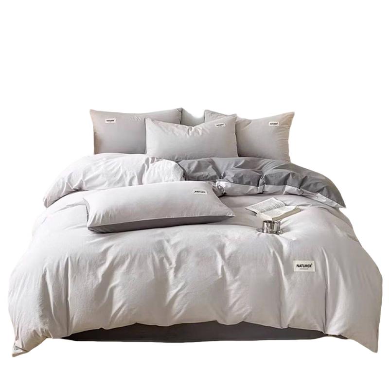 Muji Style 100% Cotton Antibacterial 3-Piece Bedding Set 0.9/1.2m Flat Sheet (Duvet 150x200cm)