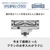 Panasonic Vacuum Cleaner Paper Pack Type Light Gray Lightweight Brush Antibacterial Clean Sensor Equipped with Parent and Child Nozzles MC-JP870K-H