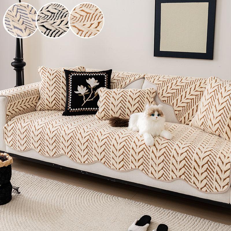 1Pc-Irregular Shu Mianrong Sofa Cushion, Suitable For All Seasons, Anti Slip, Cat Claw Fixed, Anti Slip Sofa Cushion 70*70cm