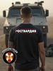 Black T-Shirt with Oversized Russian Guard Print on the Back