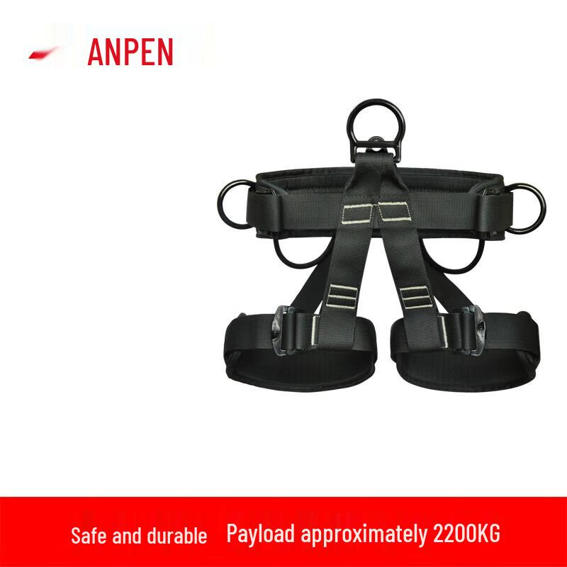ANPEN Half-Body Climbing & Rescue Safety Harness