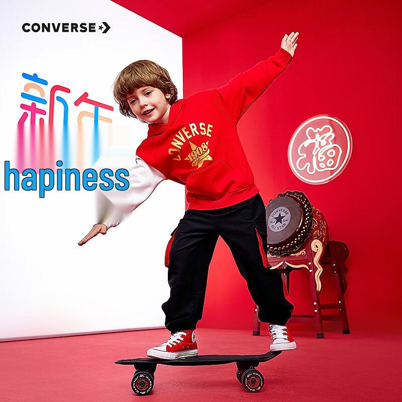 Converse 2025 Kids' Fleece Hoodie