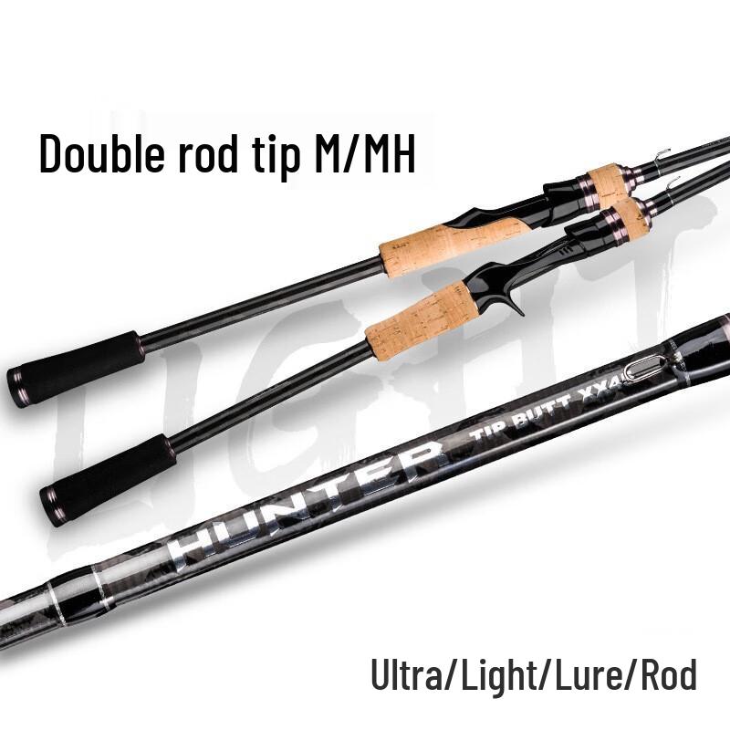 Brangdy Ultralight Carbon Lure Rod