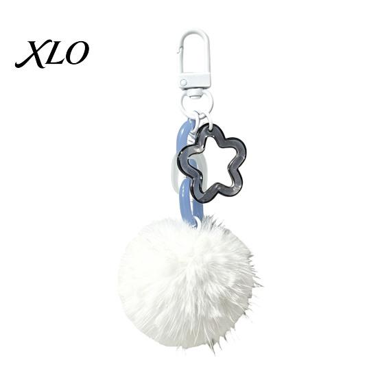 Plush Ball Bag Charm Keychain, Fluffy Pompom Pendant with Hollow Star, Backpack Star Chain Purse Decorative Accessories, Gift for Women Girls Colorful